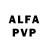 Амфетамин VHQ _Aleks _