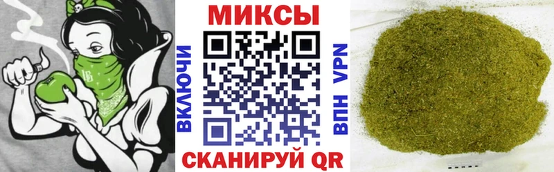 БУТИРАТ 99%  Кунгур 