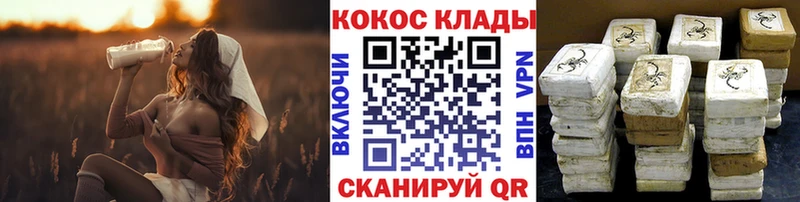 сколько стоит Кунгур Cocaine Эквадор