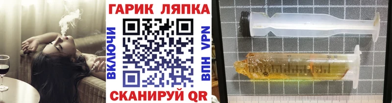 ГАШИШ 40% ТГК  Кунгур 