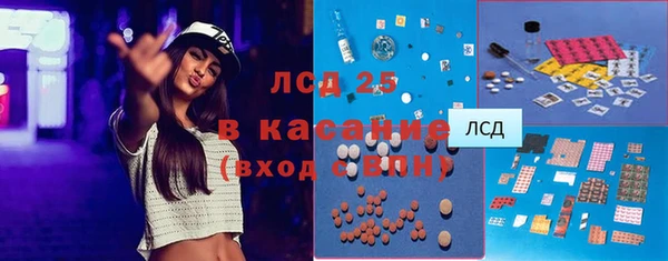 MDMA Premium VHQ Баксан