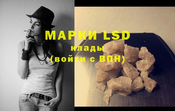 MDMA Premium VHQ Баксан