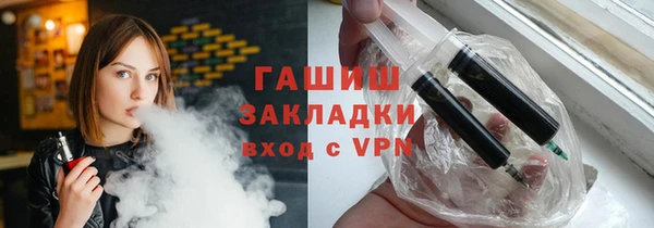 каннабис Балабаново