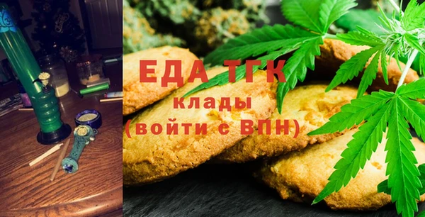 MDMA Premium VHQ Баксан