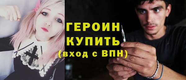 каннабис Балабаново