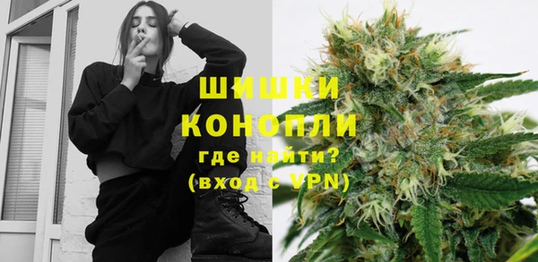 MDMA Premium VHQ Баксан