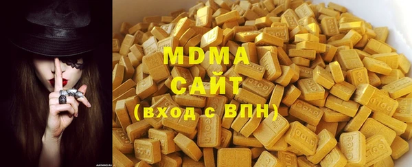 MDMA Premium VHQ Баксан