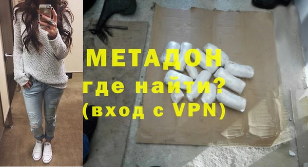 мдпв Балахна