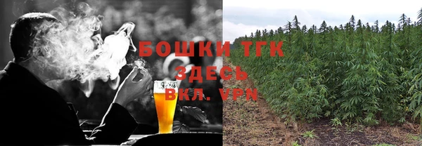 каннабис Балабаново