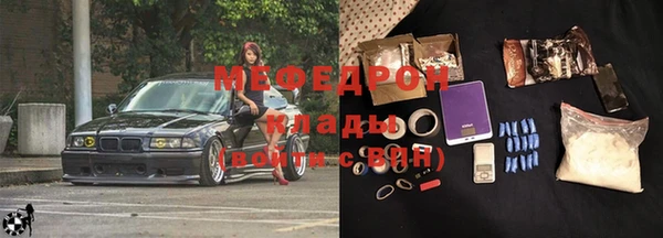 скорость Белоозёрский