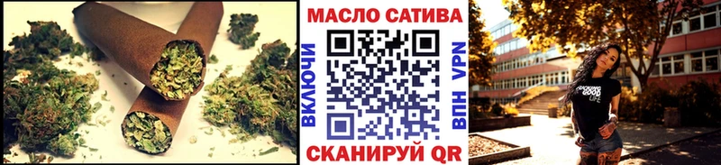 ТГК Wax  Кунгур 